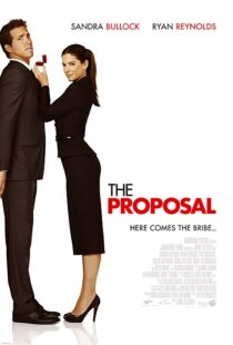 دانلود فیلم The Proposal 200912358-533074345