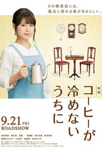 دانلود فیلم Café Funiculi Funicula 201817979-1550796085