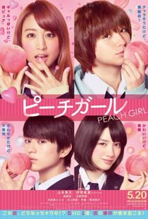 دانلود فیلم Peach Girl 201715054-1279367482