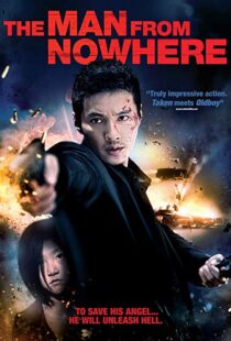 دانلود فیلم کره ای The Man from Nowhere 20103325-377563016