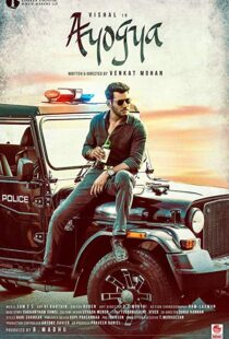 دانلود فیلم هندی Ayogya 201910180-1396660000