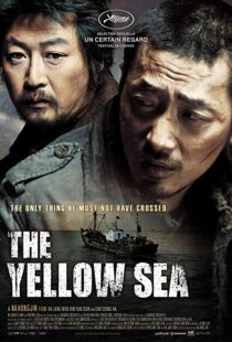 دانلود فیلم کره ای The Yellow Sea 20106239-1811584629