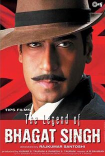 دانلود فیلم هندی The Legend of Bhagat Singh 20025826-2016118899