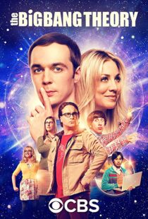دانلود سریال The Big Bang Theory7821-672717455