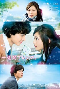 دانلود فیلم One Week Friends 20178768-1071628972