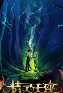 دانلود انیمیشن Throne of Elves 201620770-271353257