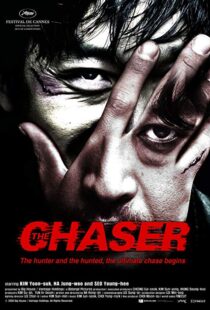 دانلود فیلم کره ای The Chaser 200812465-1526076062