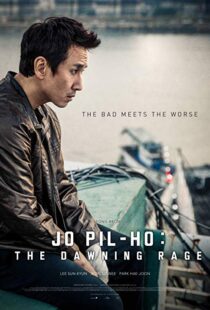 دانلود فیلم کره ای Jo Pil-ho: The Dawning Rage 201918122-1644318039