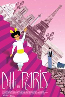 دانلود انیمیشن Dilili in Paris 201814965-2113066996