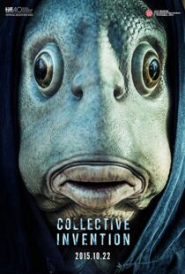 دانلود فیلم کره ای Collective Invention 201519210-659593737