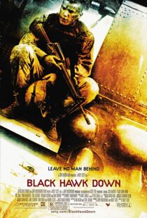 دانلود فیلم Black Hawk Down 20016247-322608354