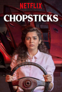 دانلود فیلم هندی Chopsticks 201910090-1778760893