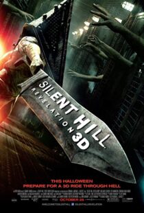 دانلود فیلم Silent Hill: Revelation 201222294-1974207005