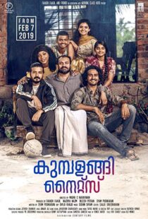 دانلود فیلم هندی Kumbalangi Nights 201910529-1816906136