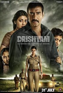 دانلود فیلم هندی Drishyam 20153141-1326775692