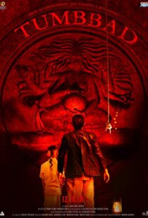 دانلود فیلم هندی Tumbbad 20184571-1173813630