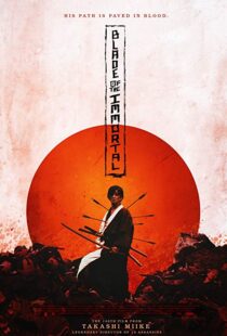 دانلود فیلم کره ای Blade of the Immortal 20173914-184028040