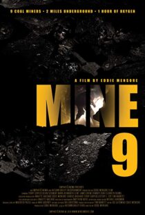 دانلود فیلم Mine 9 201916219-165520440