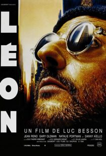 دانلود فیلم Léon: The Professional 199417043-2037321370