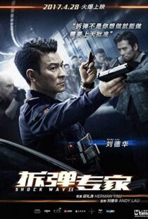 دانلود فیلم Shock Wave 201713586-1375281802