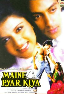 دانلود فیلم هندی When Love Calls 198914423-581649695