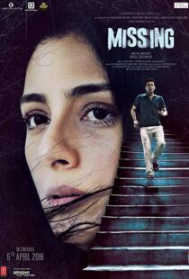 دانلود فیلم هندی Missing 20188410-1336151507