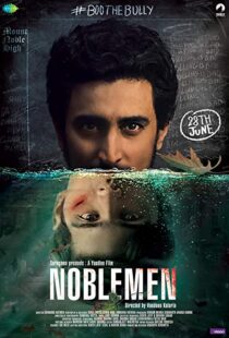 دانلود فیلم هندی Noblemen 201812825-1684437486