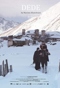 دانلود فیلم Dede 20176555-121006125