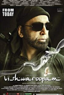 دانلود فیلم هندی Vishwaroopam 201315048-373157837