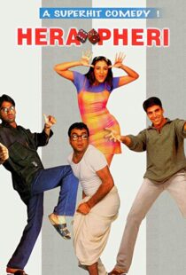 دانلود فیلم هندی Hera Pheri 200019745-317504682