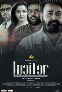 دانلود فیلم هندی Lucifer 201915828-693495345