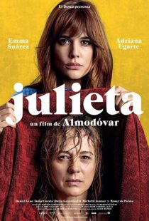 دانلود فیلم Julieta 20166704-149994845