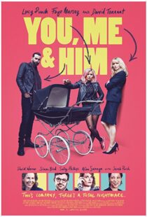 دانلود فیلم You, Me and Him 201717645-457345179