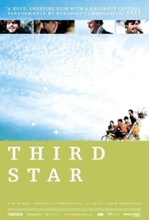 دانلود فیلم Third Star 201019485-2144078245