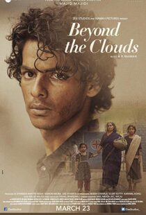 دانلود فیلم هندی Beyond the Clouds 201710918-793506469