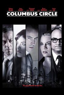 دانلود فیلم Columbus Circle 201219337-2025458533