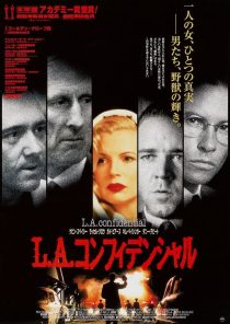 دانلود فیلم L.A. Confidential 199714130-1646490556