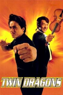دانلود فیلم Twin Dragons 199210376-1569144576