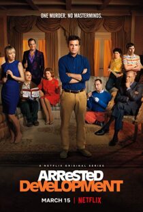 دانلود سریال Arrested Development53032-988284415