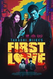 دانلود فیلم First Love 201933472-1373236543