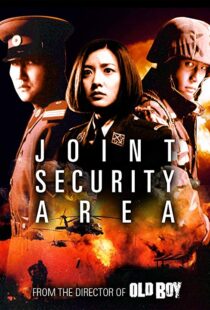 دانلود فیلم Joint Security Area 200033286-620574566