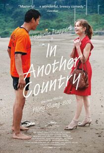 دانلود فیلم In Another Country 201236188-854162070