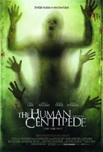دانلود فیلم The Human Centipede 200935586-1336660695