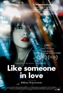دانلود فیلم Like Someone in Love 201236426-1881286643