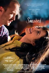 دانلود فیلم Smashed 201236342-198724404