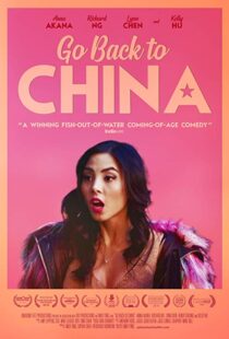 دانلود فیلم Go Back to China 201934450-1245492817