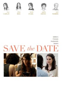 دانلود فیلم Save the Date 201236367-1953784006