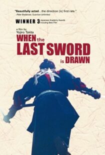 دانلود فیلم When the Last Sword Is Drawn 200241752-2017801116