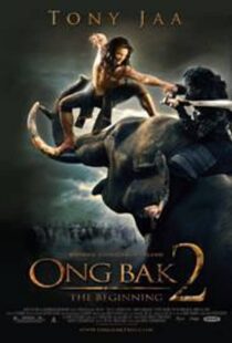 دانلود فیلم Ong Bak 2 200841233-1497430467