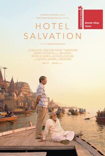 دانلود فیلم هندی Hotel Salvation 201642293-1824267209